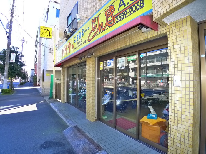 外観写真