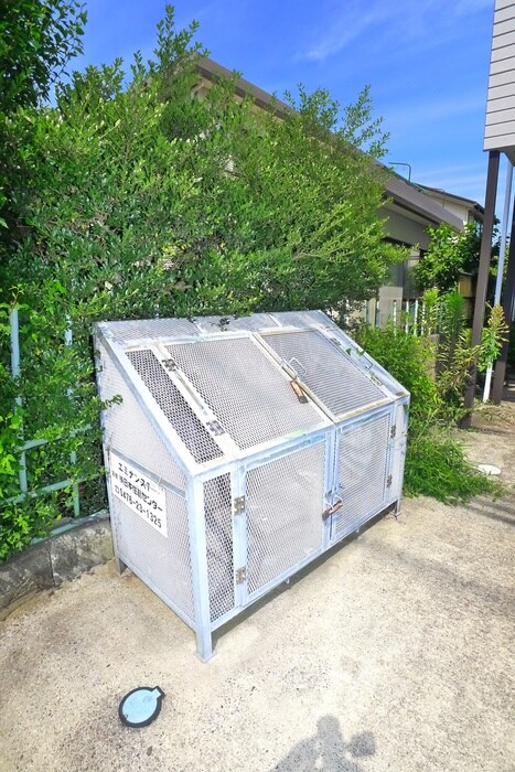 物件外観写真5　(周辺環境)