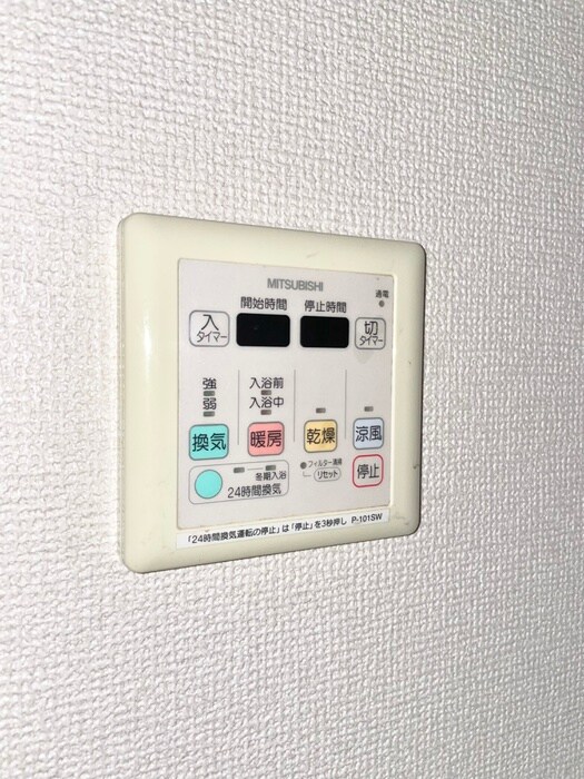 物件内観写真20　(内観写真)