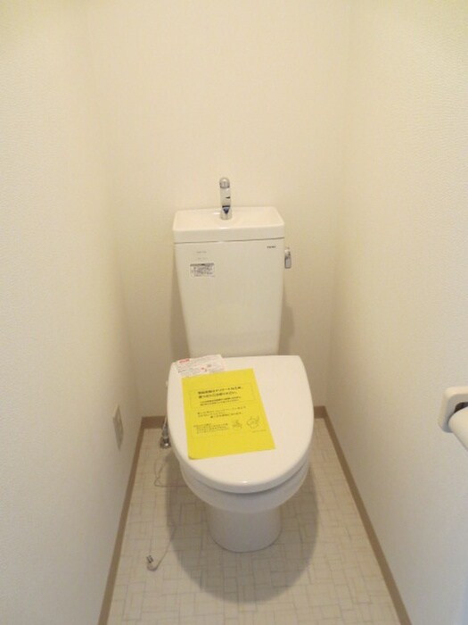 物件内観写真14　(トイレ)