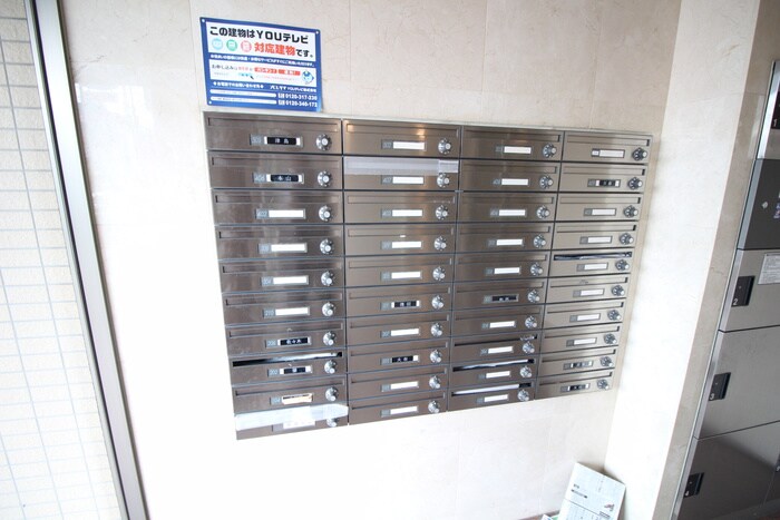 物件外観写真4　(建物設備)