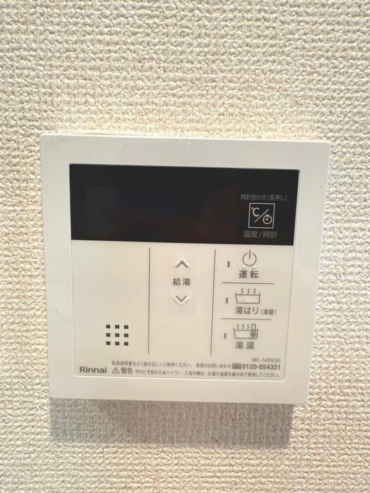 物件内観写真21　(居室)