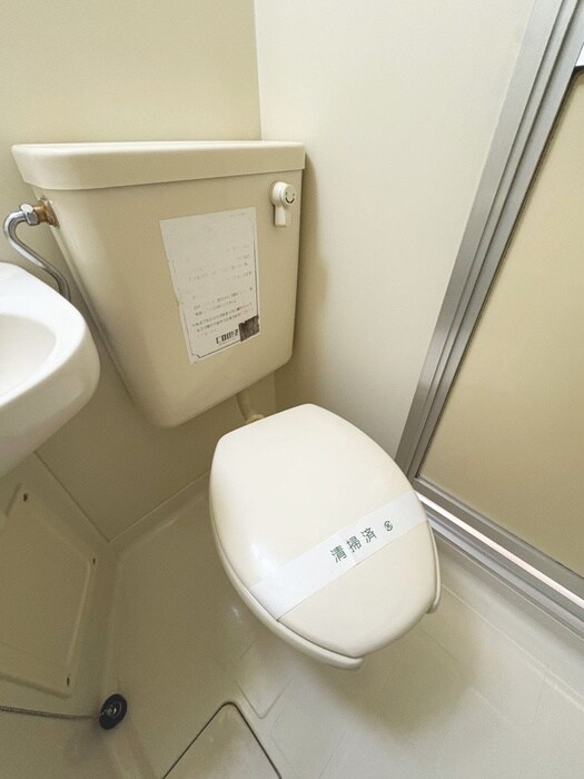 物件内観写真15　(トイレ)