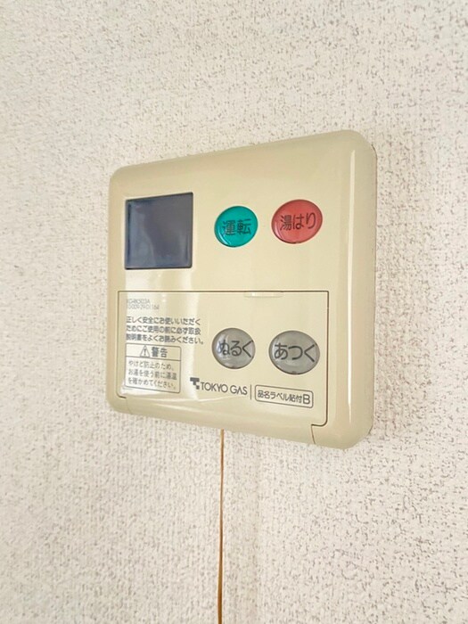 物件内観写真19　(内観写真)