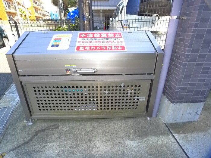 物件外観写真3　(建物設備)