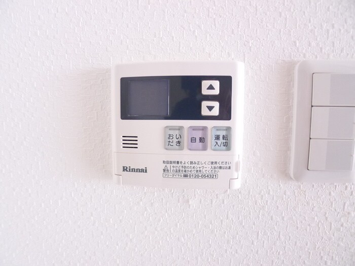 物件内観写真19　(内観写真)