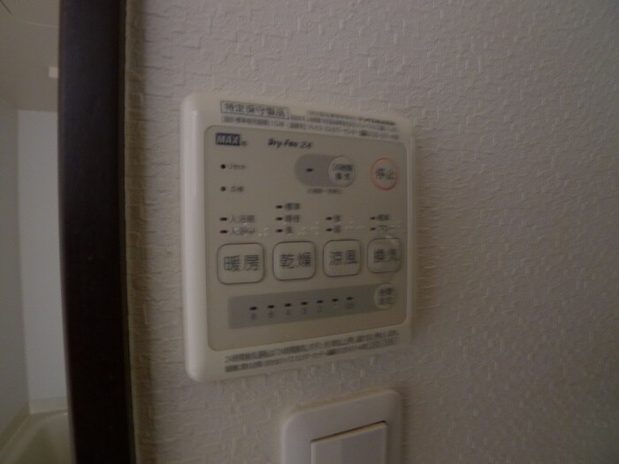 物件内観写真20　(内観写真)