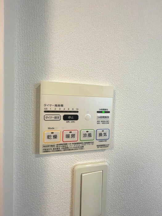 物件内観写真19　(内観写真)