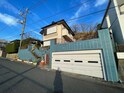 能見台１丁目戸建