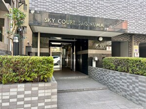 スカイコート鷺沼（６０２）外観写真