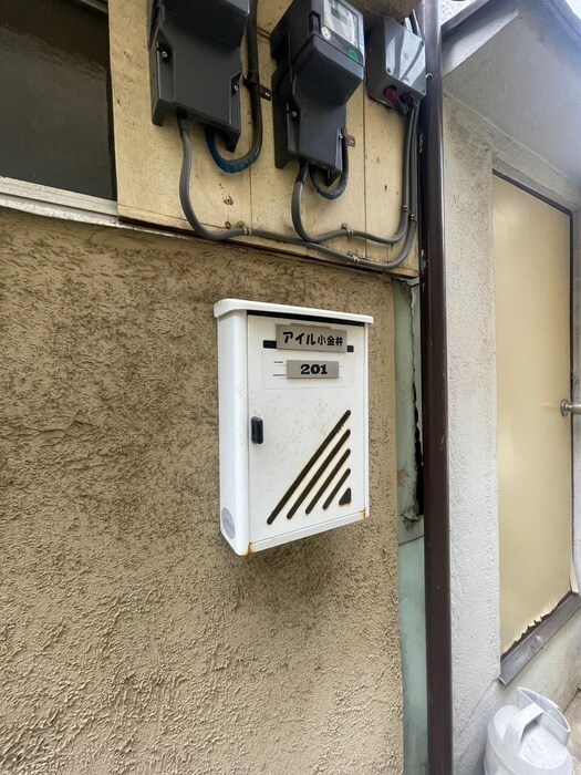 物件外観写真6　(建物設備)