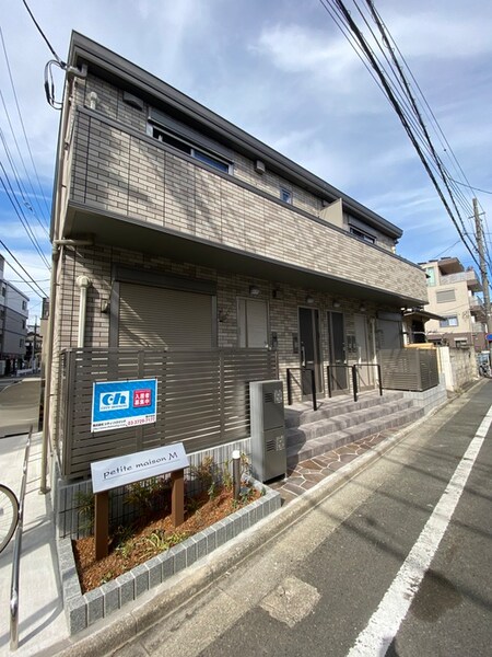 Petite maison M外観写真