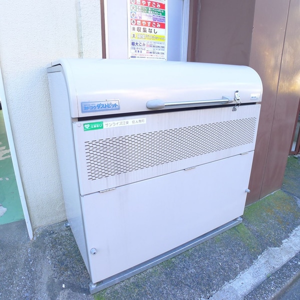 建物設備