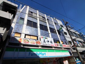 つのだビル外観写真