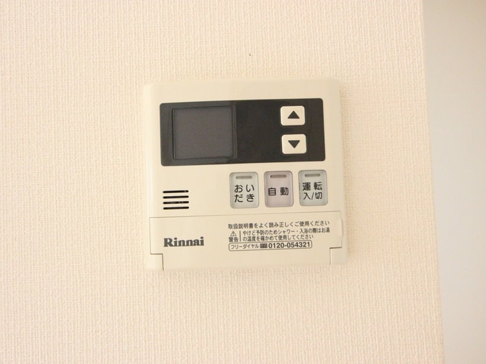 物件内観写真18　(内観写真)