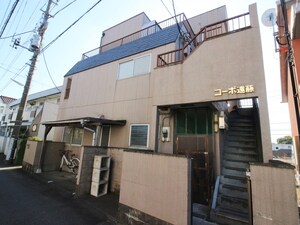 コーポ遠藤外観写真