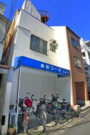 飯田コーポ外観写真
