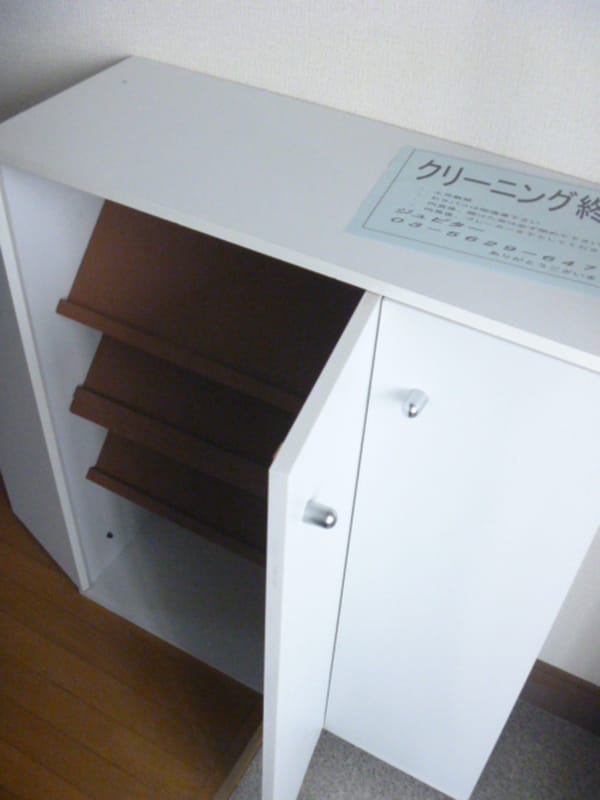 靴箱