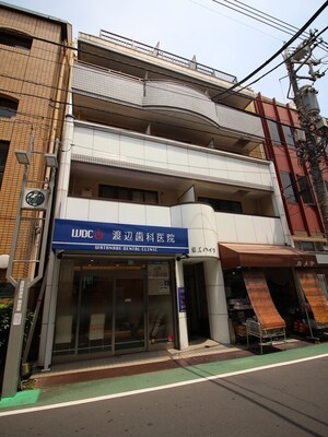SKハイツ外観写真