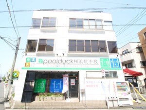 クラモトビル外観写真