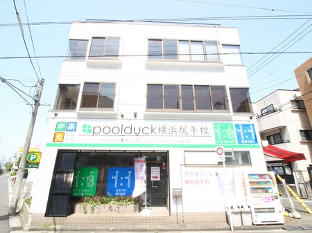 クラモトビル外観写真