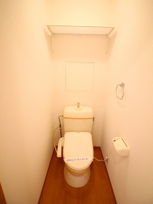 物件内観写真13　(トイレ)