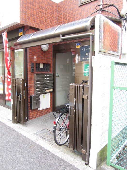 物件外観写真2　(エントランス部分)