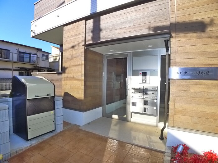 物件外観写真3　(エントランス部分)