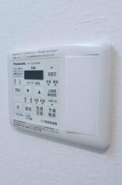 物件内観写真19　(内観写真)