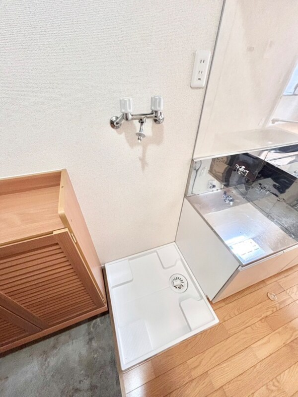 洗濯機置場