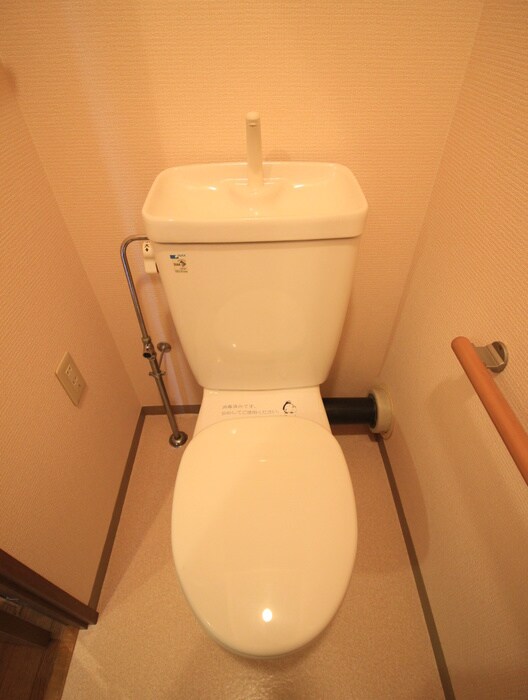 物件内観写真10　(トイレ)