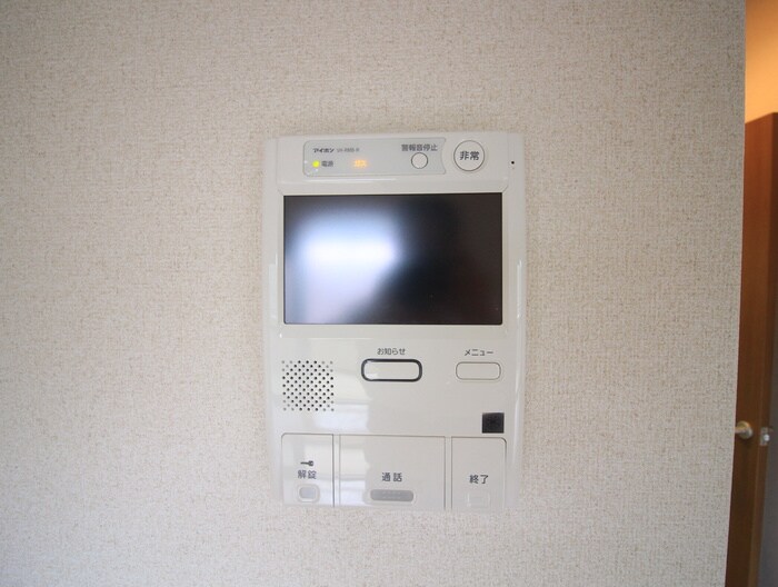 物件内観写真14　(内観写真)