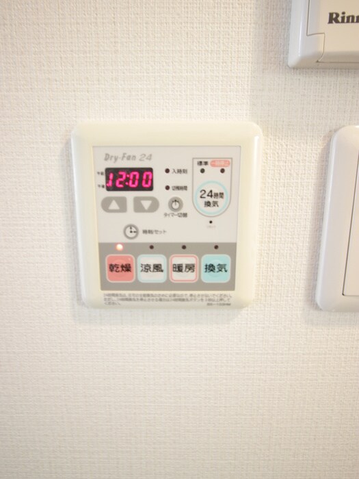 物件内観写真22　(内観写真)