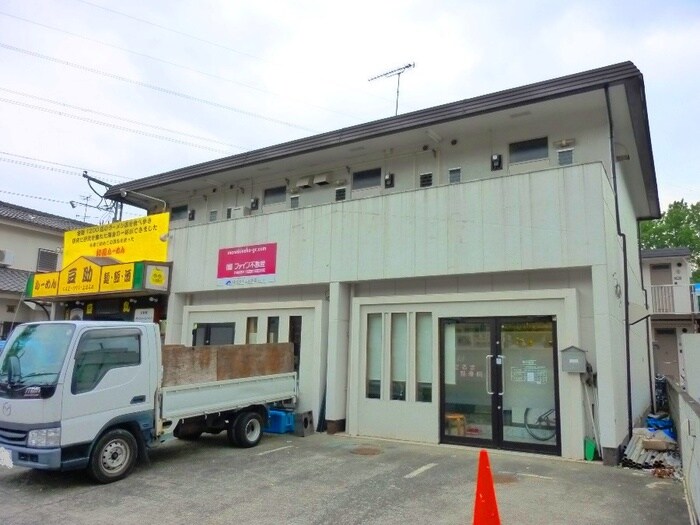 物件外観写真3　(外観写真)