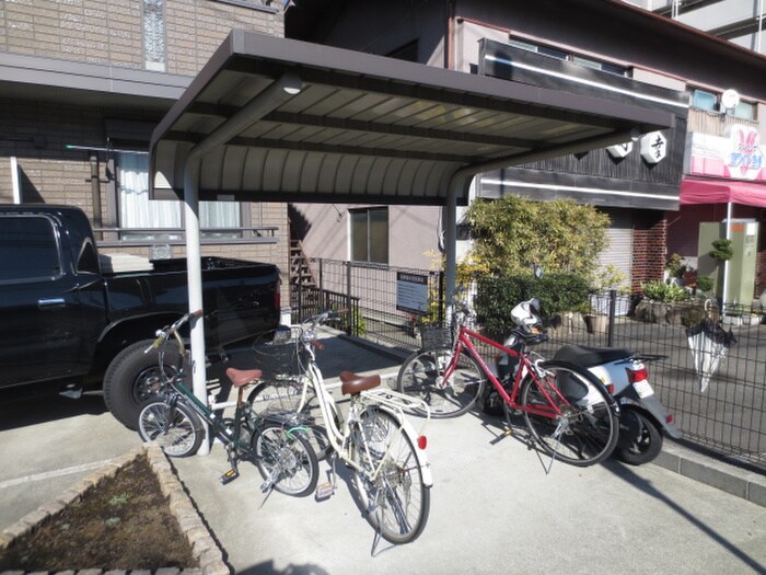 物件外観写真4　(駐輪場)