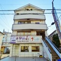 下田産業町屋ビル