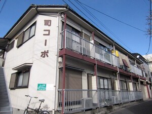 司コーポ外観写真