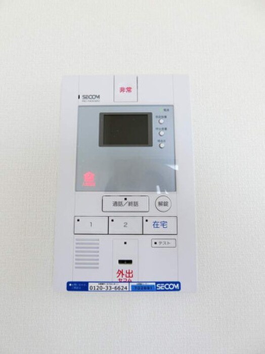 物件内観写真18　(内観写真)