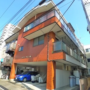 メゾンクレ－ル外観写真