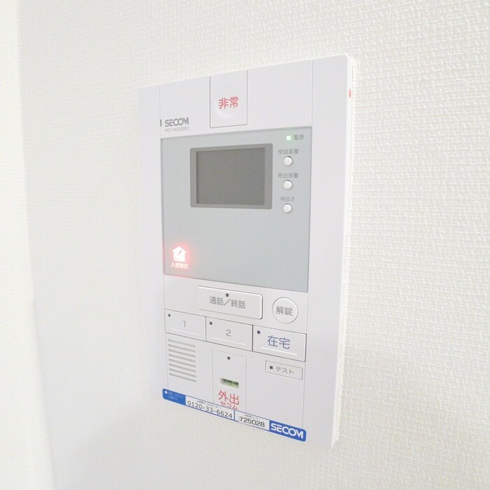 物件内観写真11　(内観写真)