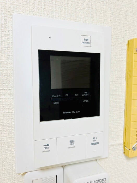 物件内観写真15　(内観写真)