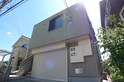 アーバン北産
