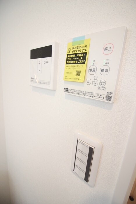 物件内観写真16　(内観写真)