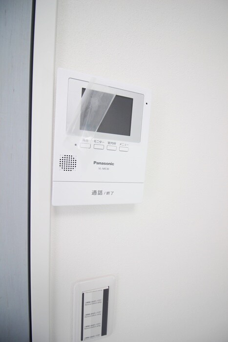 物件内観写真17　(室内からの展望)