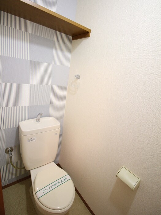 物件内観写真13　(トイレ)