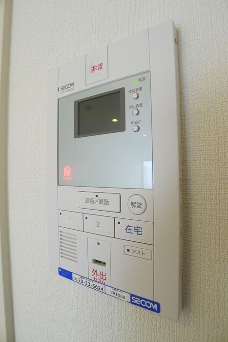 物件内観写真15　(内観写真)