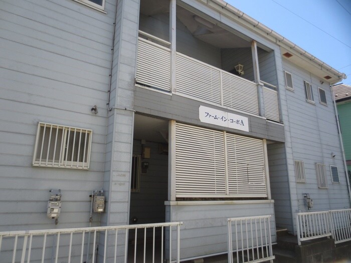 物件外観写真4　(建物設備)