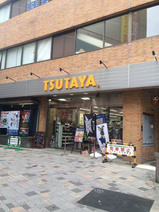 TSUTAYA