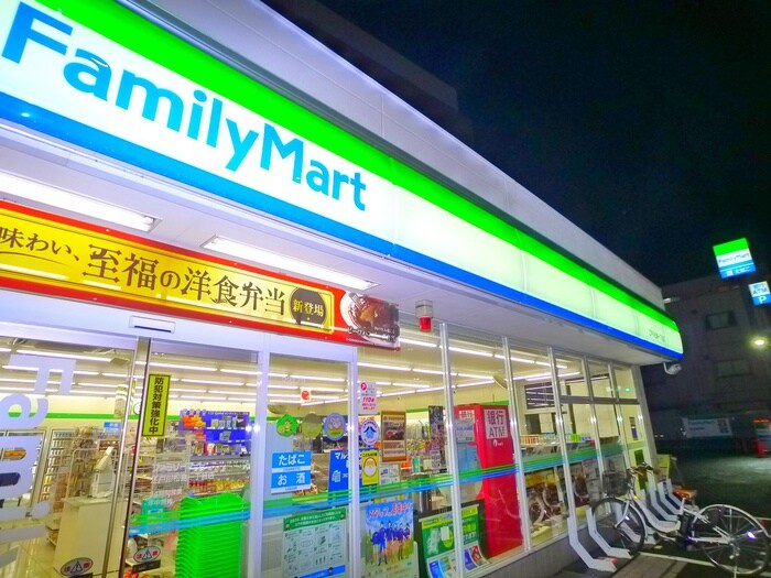 ファミリーマート
