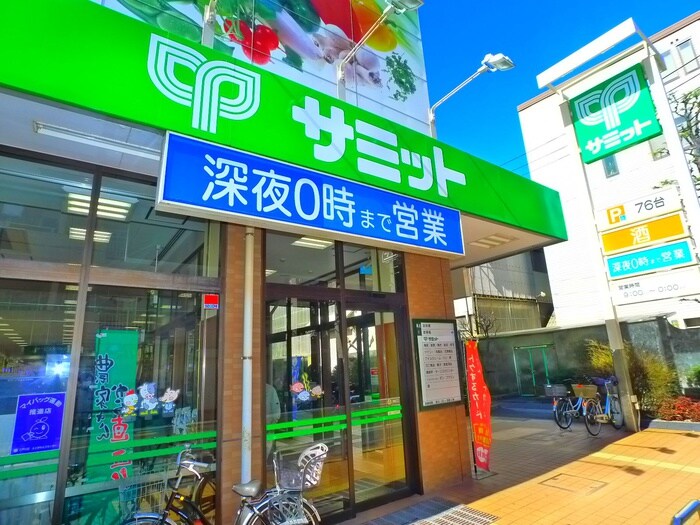 サミットストア